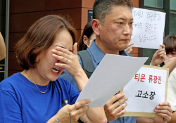 8월뉴스 장수영 06.jpg