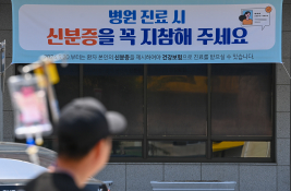 5월뉴스 유희태_강원도민일보 (2).jpg