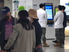 특집의정갈등 유희태_강원도민일보 (2).jpg