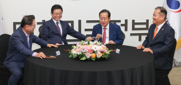 10월뉴스최상수05.jpg