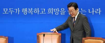 KOBJ0379.jpg
