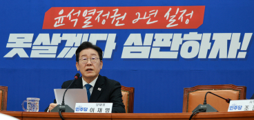 KOBJ6047.jpg