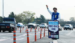 KBJ_0733.jpg