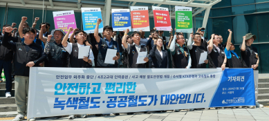 KBJ_4392.jpg