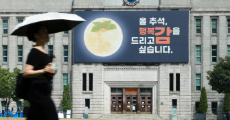 KBJ_0616.jpg