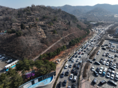 2월뉴스류영석01.jpg
