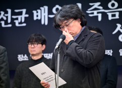 문화예술최규한01.JPG