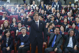 4월뉴스임형택(1).JPG