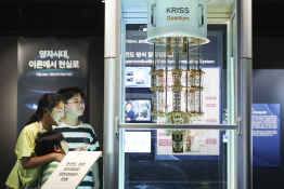 7월뉴스임형택(3).jpg