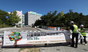 10월뉴스남정탁06.JPG