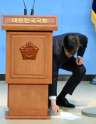 3월 (2).jpg
