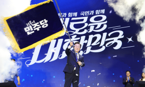 8월뉴스고승민01.jpg
