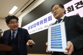 특집의정갈등남정탁01.JPG