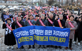 특집의정갈등남정탁06.JPG