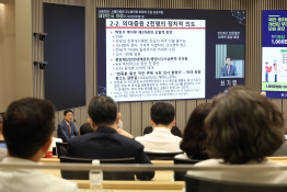 특집의정갈등남정탁07.JPG