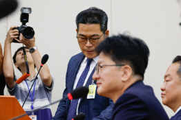 8월뉴스안은나05.jpg