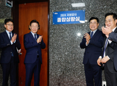 10월뉴스안은나01.jpg