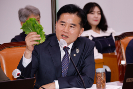 10월뉴스안은나04.jpg