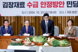 10월뉴스안은나09.jpg