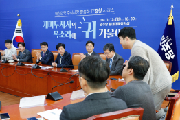 11월뉴스안은나06.jpg