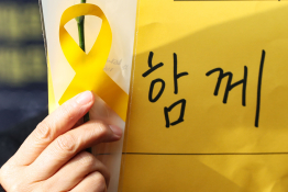 1월뉴스한수빈03.jpg
