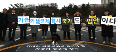 2월뉴스한수빈01.jpg