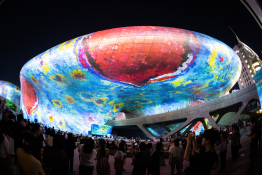 피처 문화예술 최기웅 (1).jpeg