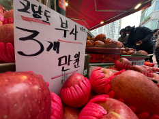 2월 뉴스 고운호 01.jpg