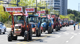 쌀값 폭락 뿔난 농민들.jpeg