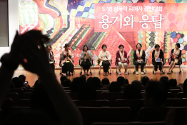 9월뉴스한수빈01.jpg