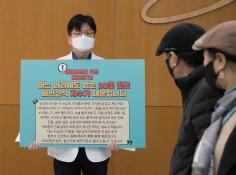 특집 의정갈등 고운호 02.jpg
