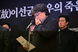 1월 뉴스 최주연 03.JPG