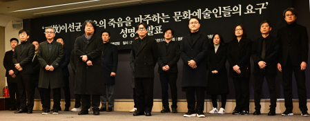 1월 뉴스 최주연 11.JPG