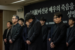 1월뉴스심현철04.JPG