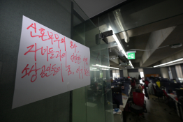 7월 뉴스 최주연 07.JPG