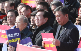 1월뉴스이형석09.jpg
