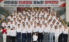 5월뉴스이형석02.jpg