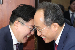 5월뉴스이형석05.jpg