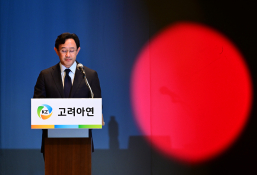 11월 뉴스 최주연 11.JPG