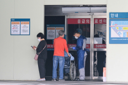 의정갈등 최주연 02.JPG