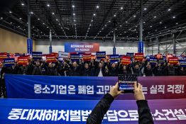 2월뉴스심현철01.JPG