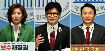 6월뉴스정다빈02.jpg