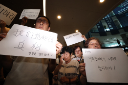 6월뉴스김영원06.jpg