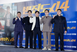 피쳐문화예술안은나03.jpg