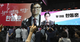 7월뉴스정다빈03.jpg