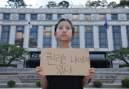 피처인물김영원02.jpg