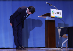 11월 뉴스 박지혜 (5).jpg