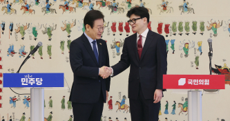 9월뉴스이형석01.jpg