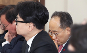 특집계엄령남소연32.jpg
