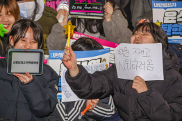 특집계엄령김종진 (6).jpg
